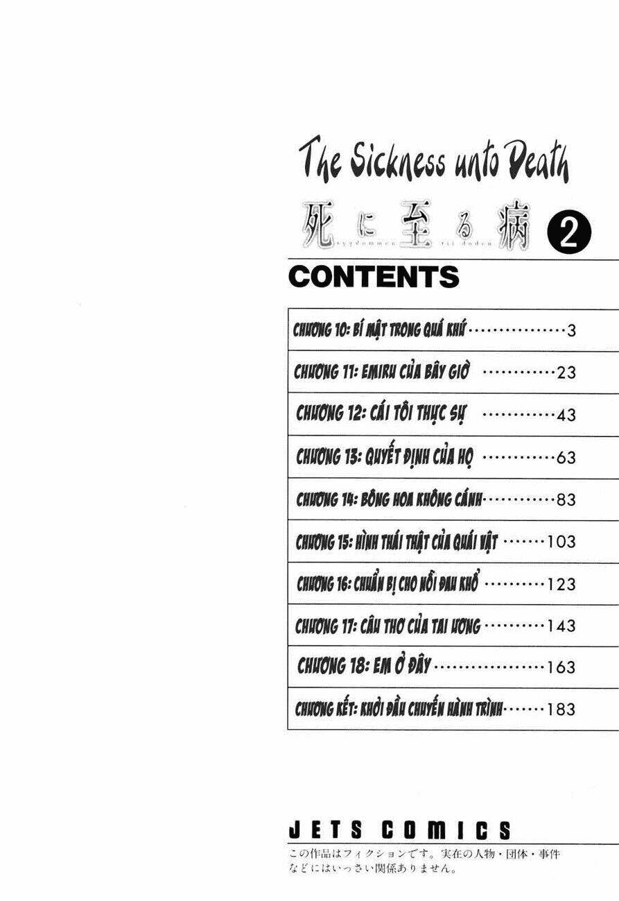 shini itaru yamai chapter 10 6