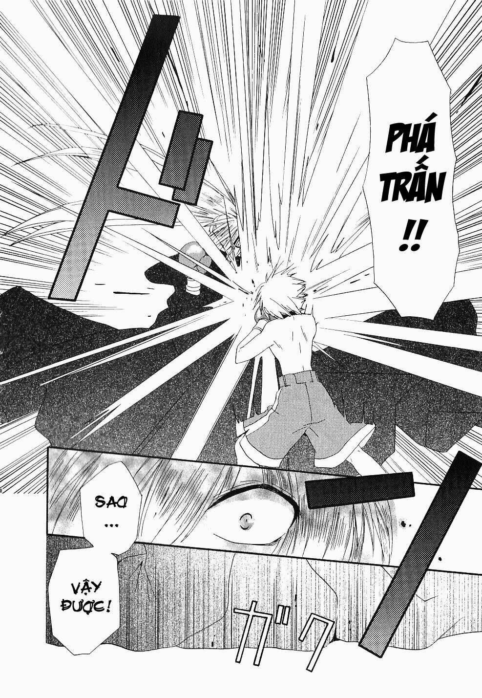 inukami chapter 19 21