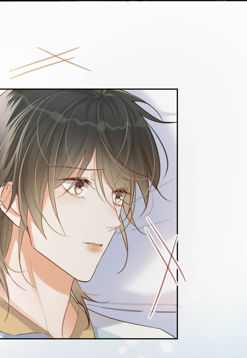 nịch tửu chapter 33 6