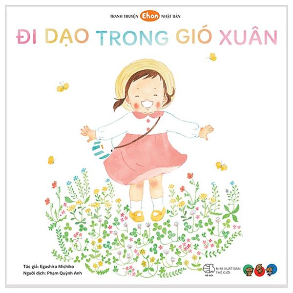 Truyện Tranh Ehon Nhật Bản - Đi Dạo Trong Gió Xuân