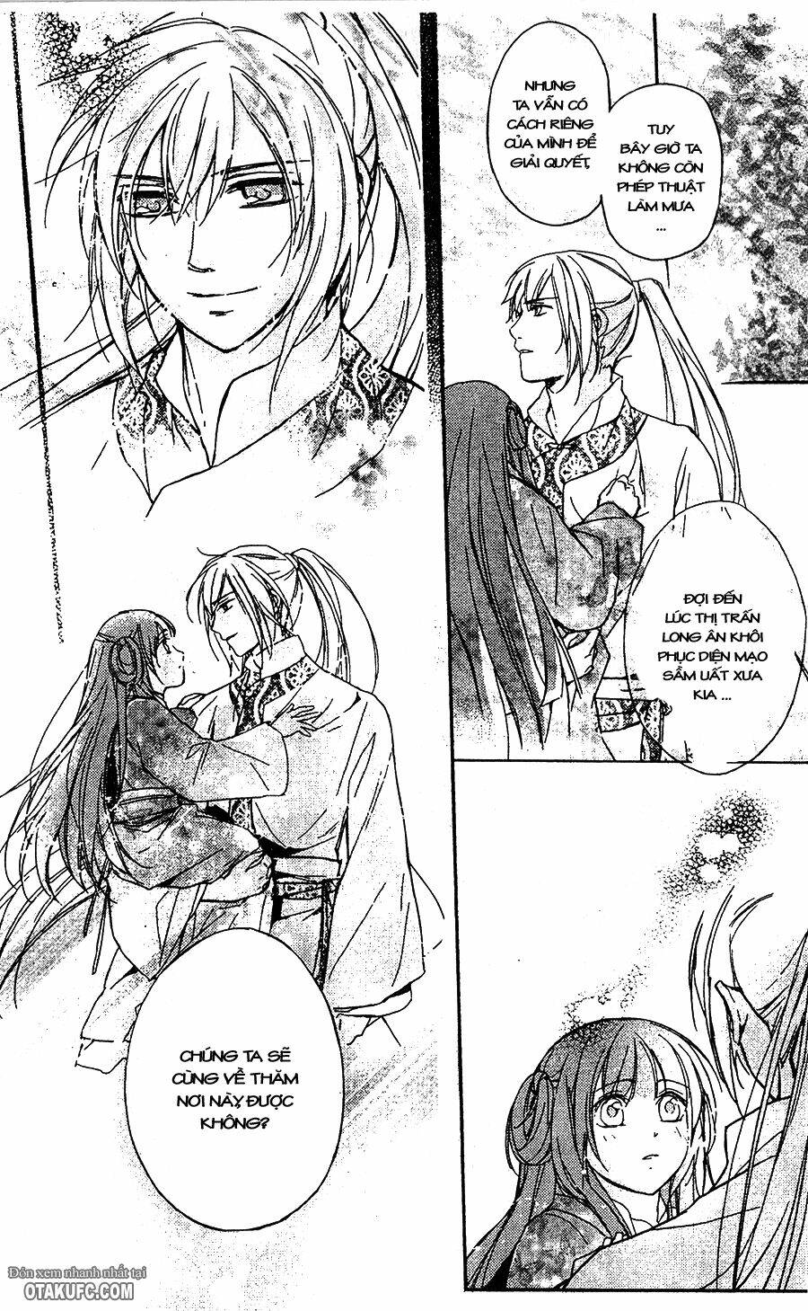 shui shen qi hui juan chapter 8 11