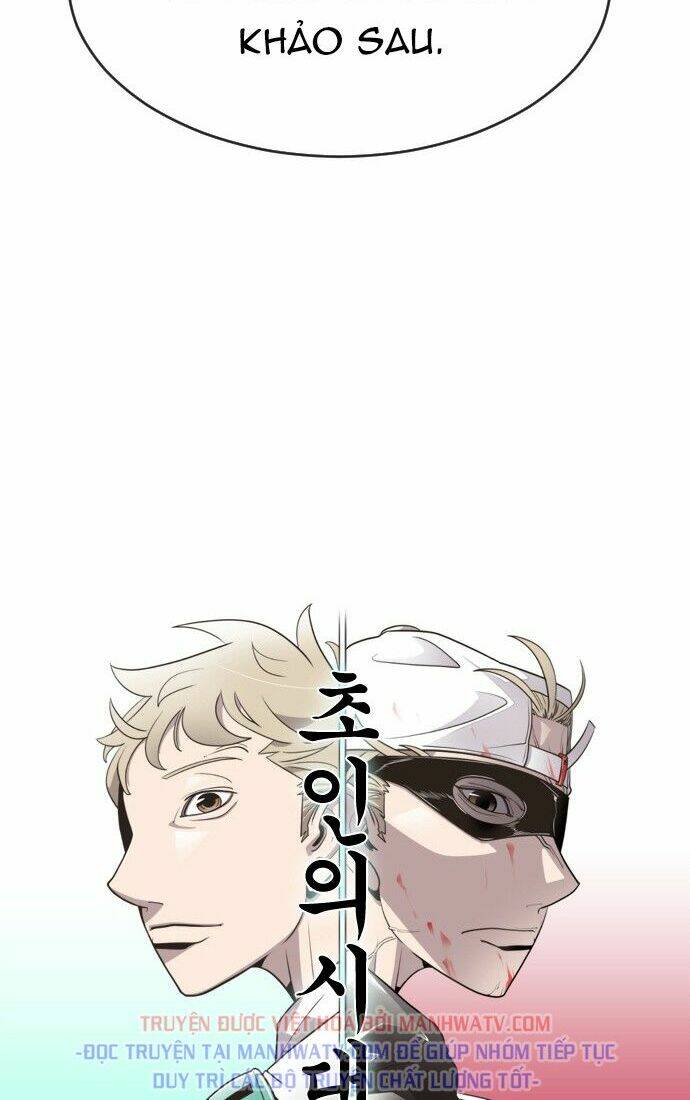 kĩ nguyên của anh hùng chapter 51 5