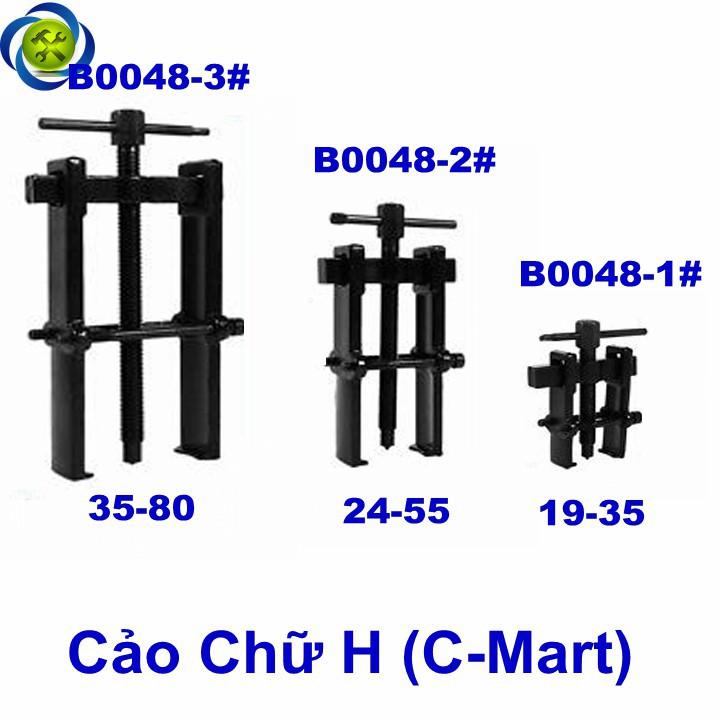 Cảo chữ H C-Mart B0048-3 35-80mm