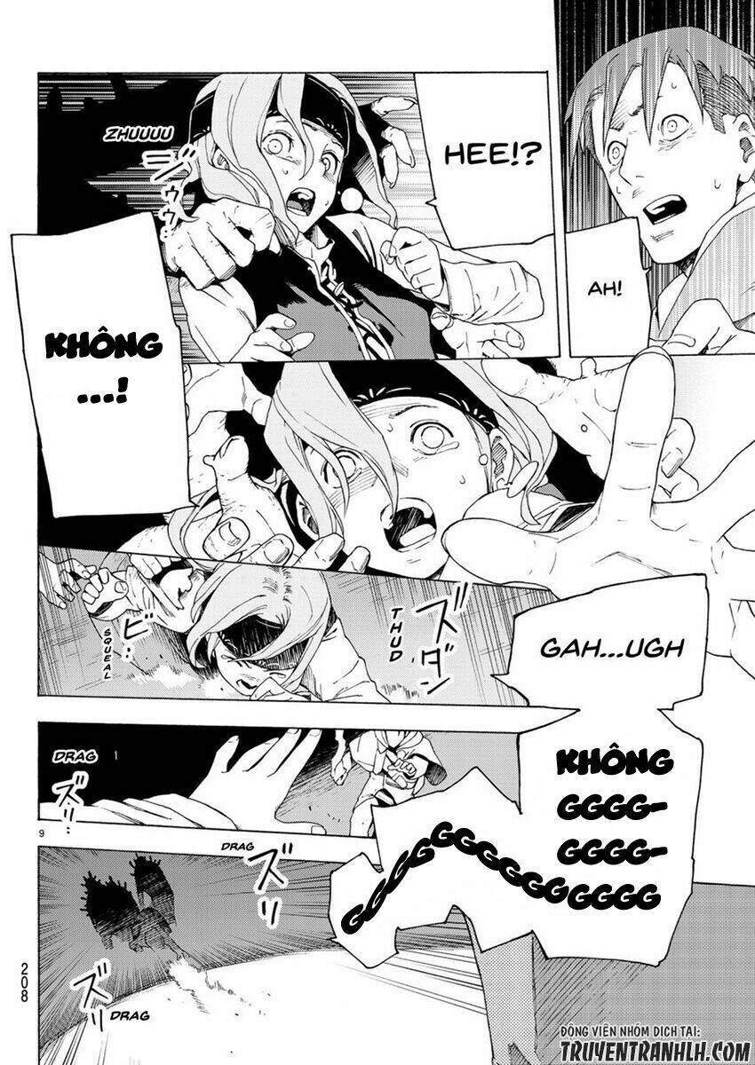 ayanashi chapter 4 8