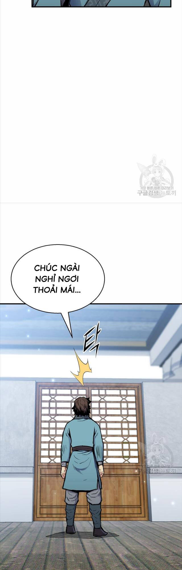 ta là chủ nhân của thư viện võ công chapter 6 47