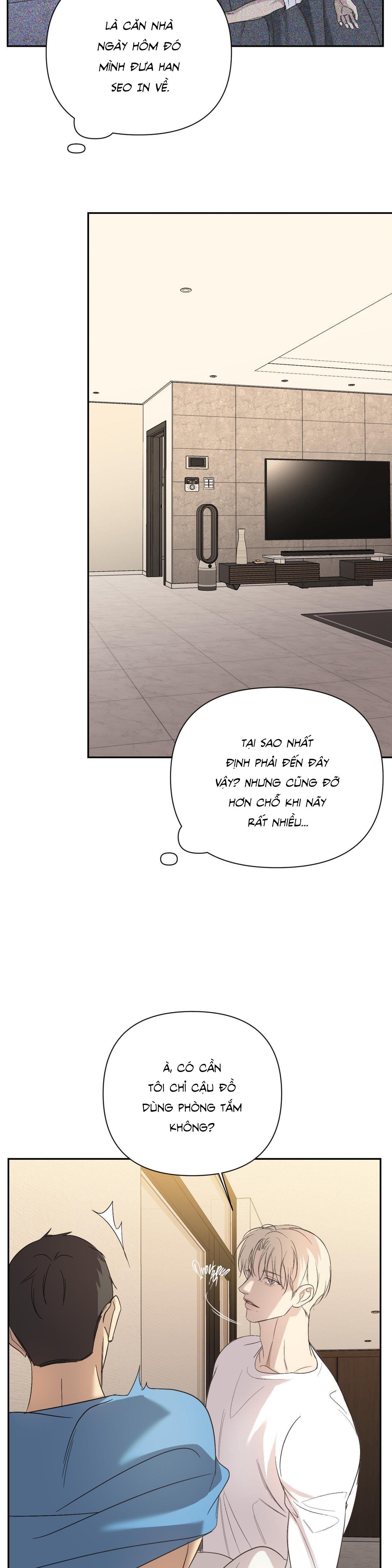 backlight Chapter 23 18+ 12