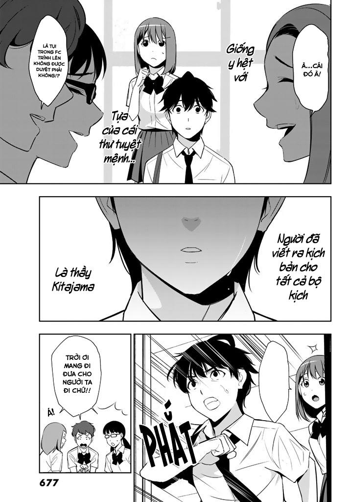 kimi ga shinu natsu ni chapter 26 33