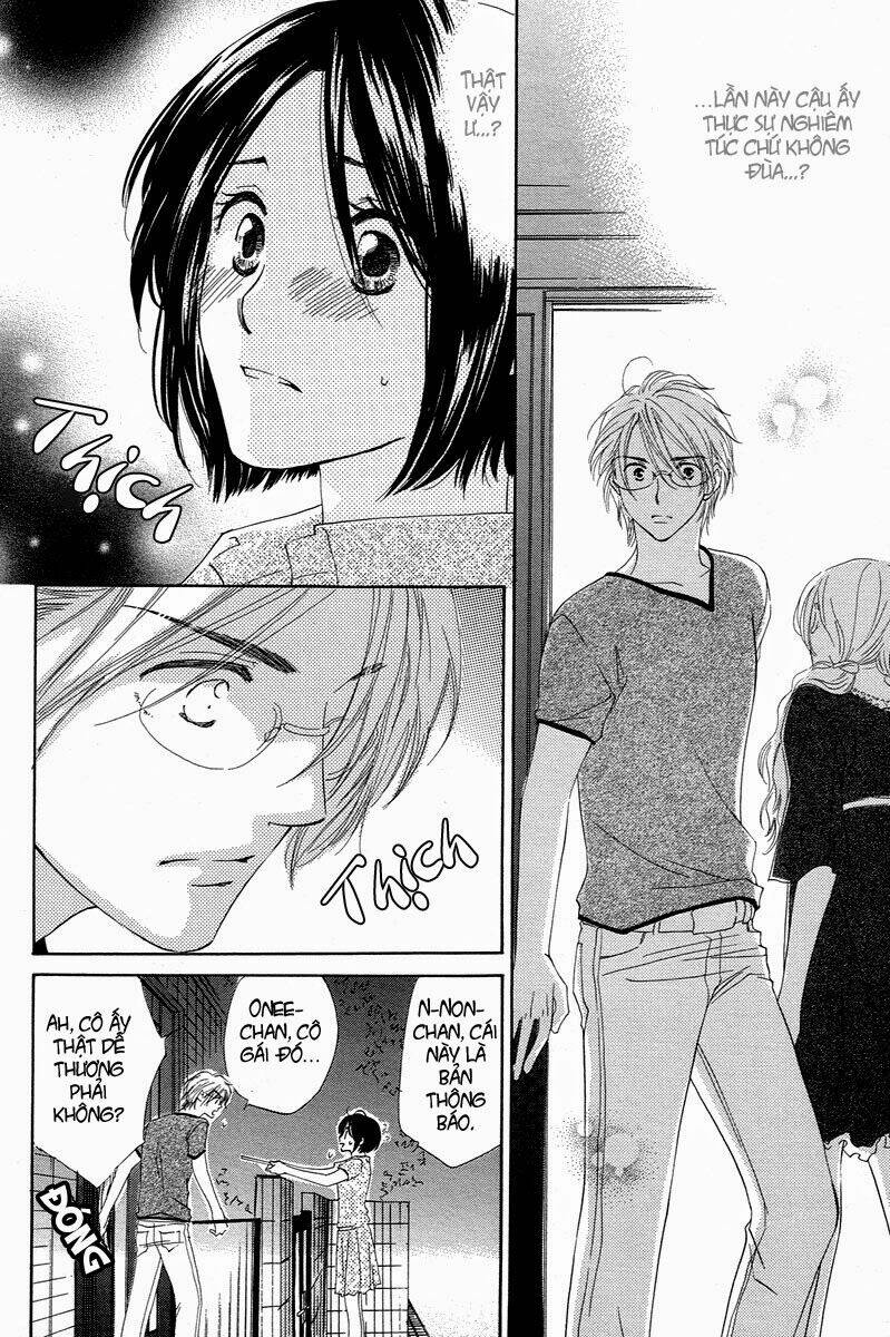 nonchan to watashi chapter 1 35