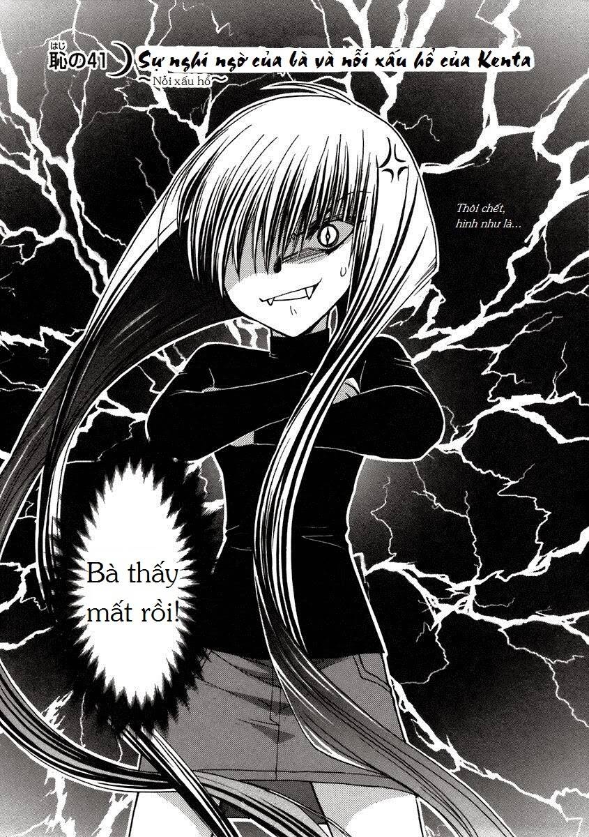 little vampire chapter 41 5