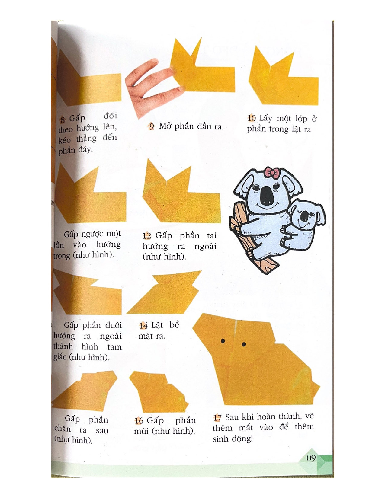 Origami - Trò Chơi Gấp Giấy Dành Cho Trẻ Em Tập 1 (Tái Bản) - Vanlangbooks
