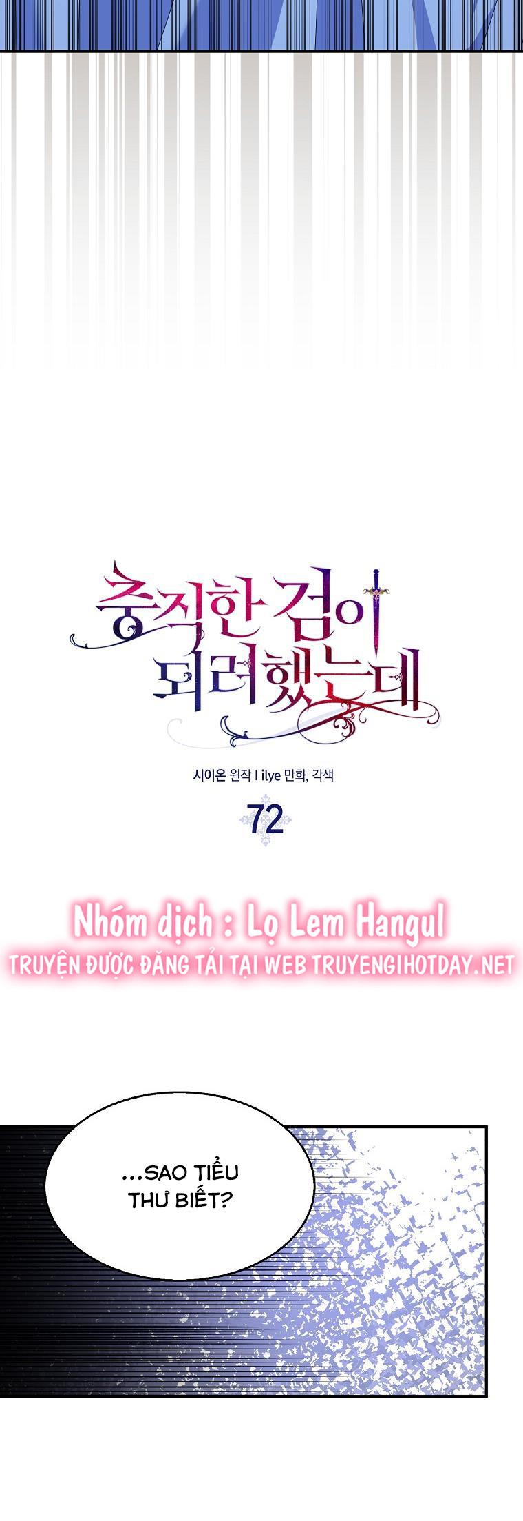 tôi sẽ cố gắng bảo vệ em gái chapter 72 17