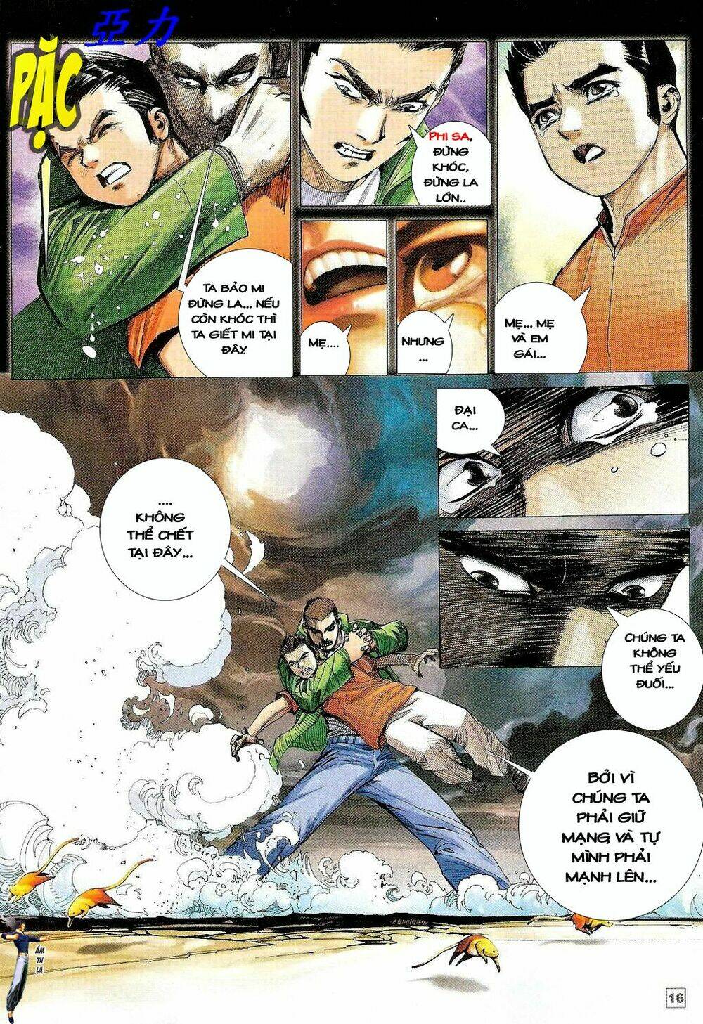 võ thần ngoại truyện chapter 3 16