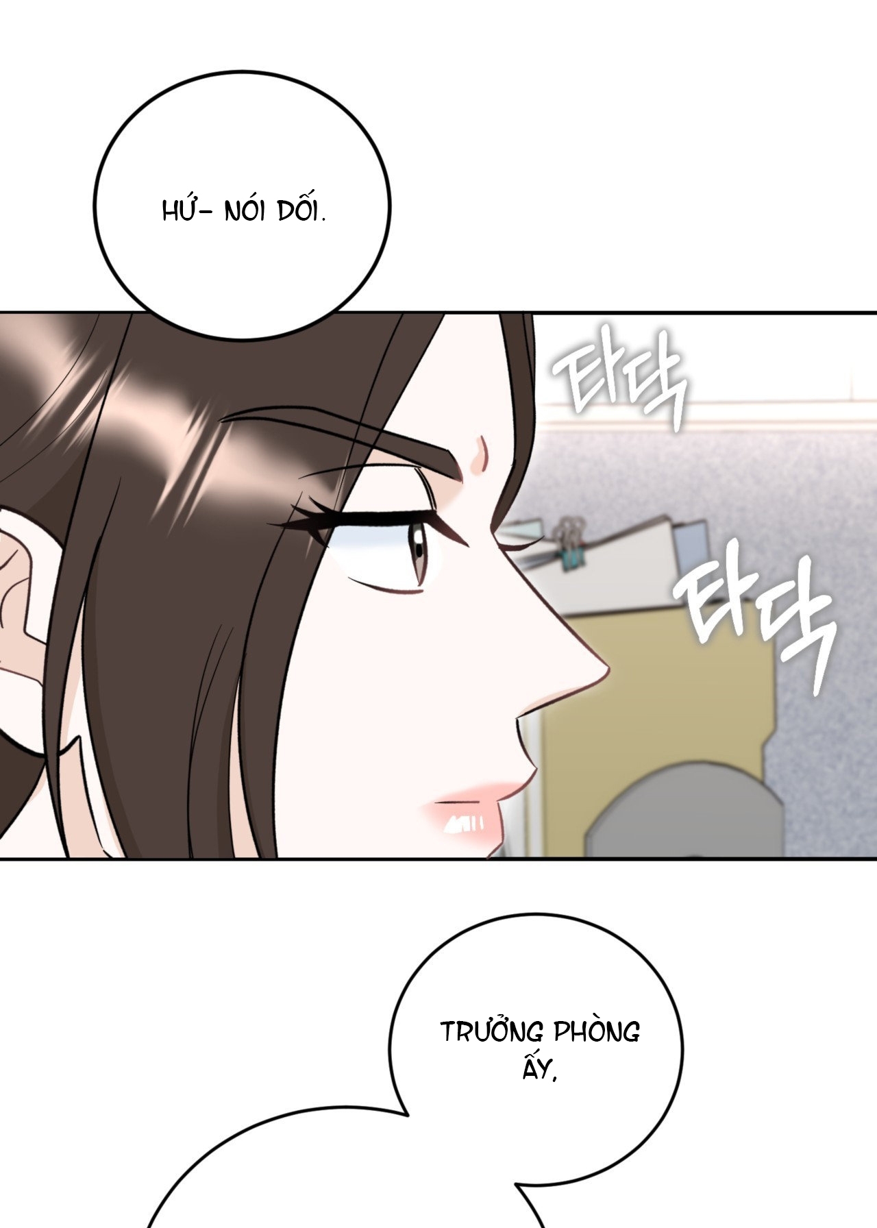 Tôi Đổ Anh Rồi, Trưởng Phòng chapter 3.1 - Trang 9