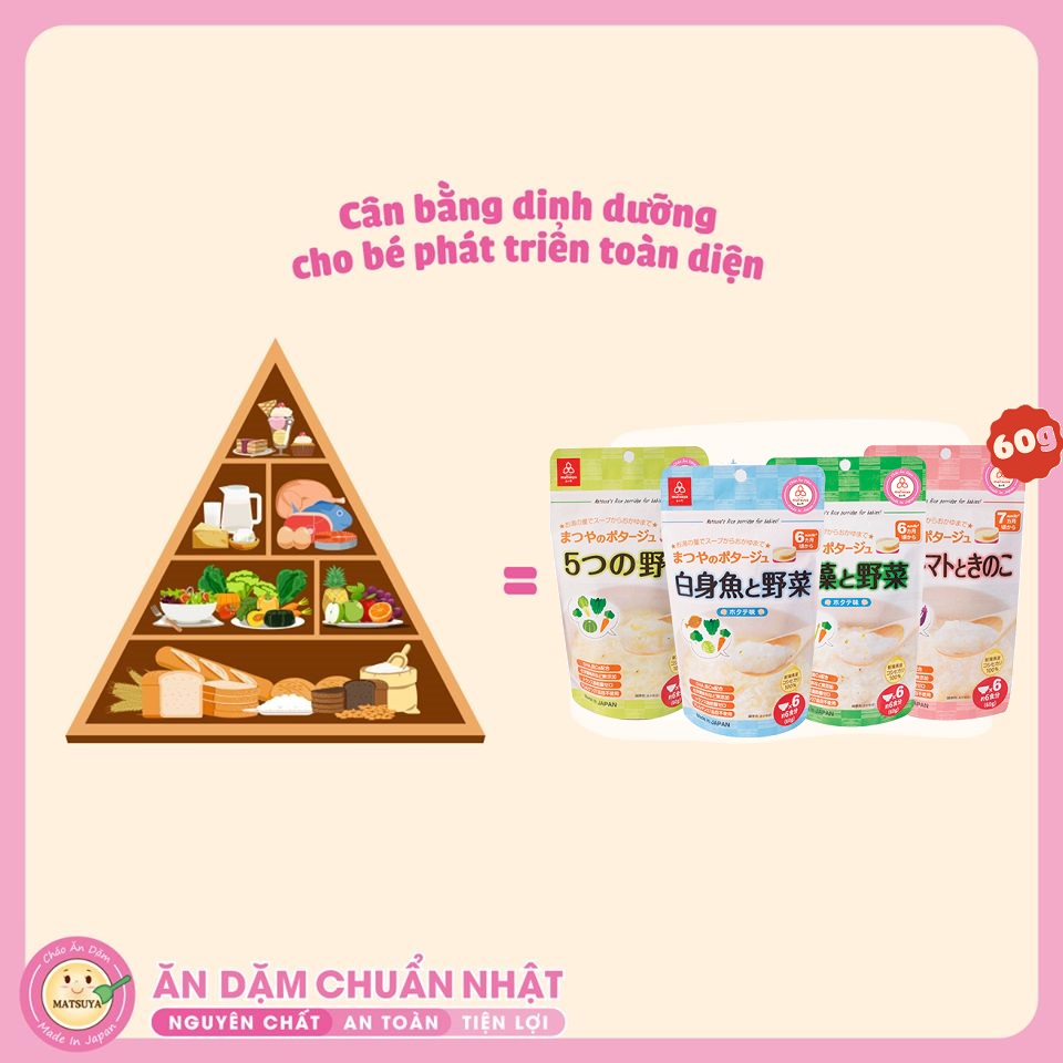 Cháo Gạo Koshihikari Ăn Dặm Matsuya Cá Thịt Trắng Và Rau Gói 60g - Dành Cho Bé Từ 6 Tháng