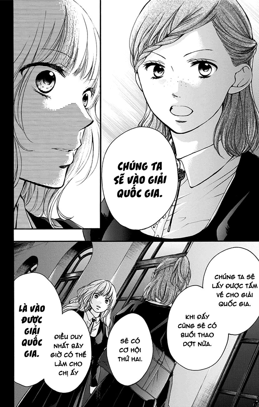 kono oto tomare! chapter 45 40