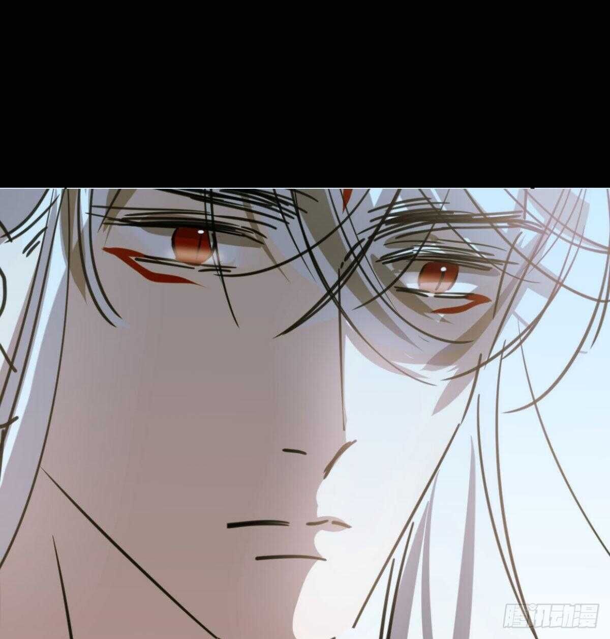 bắt lấy ngao ngao chapter 112 5