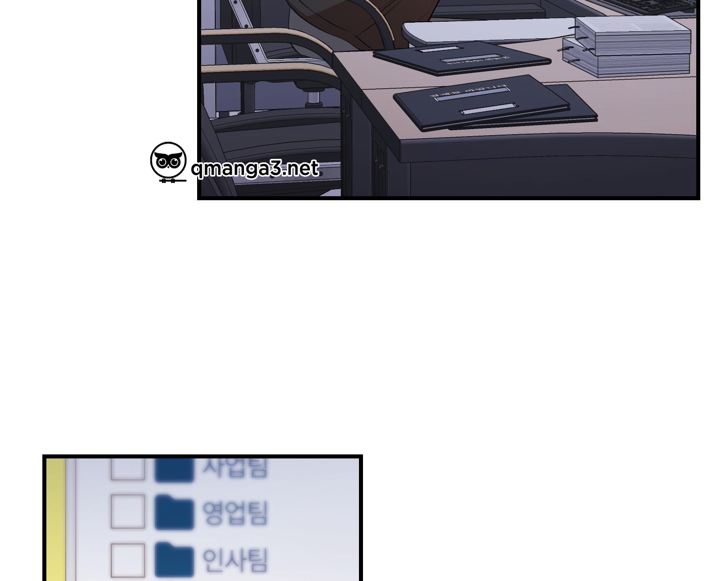 chốn riêng tư chapter 44 98