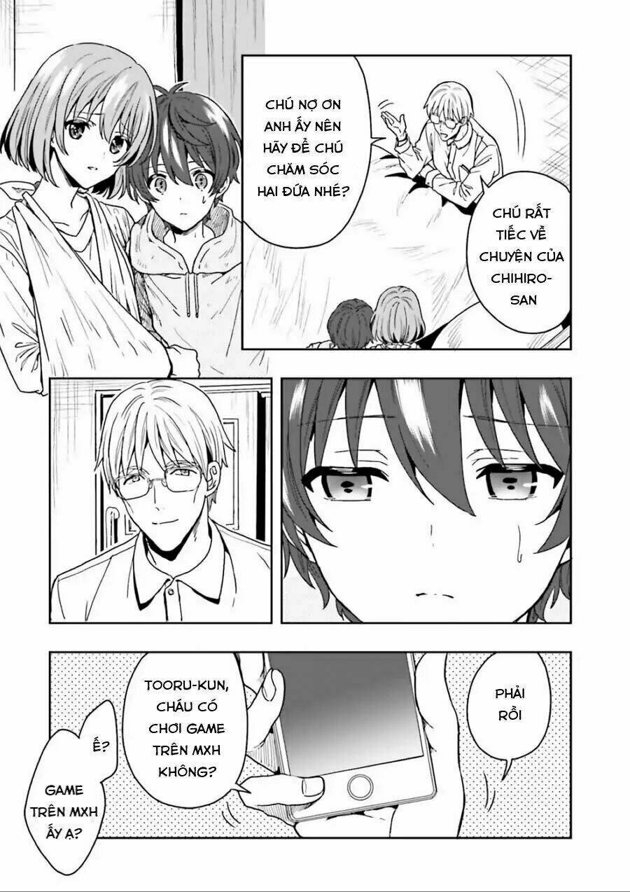 midarana kakyou ni su kuu mono chapter 1 34