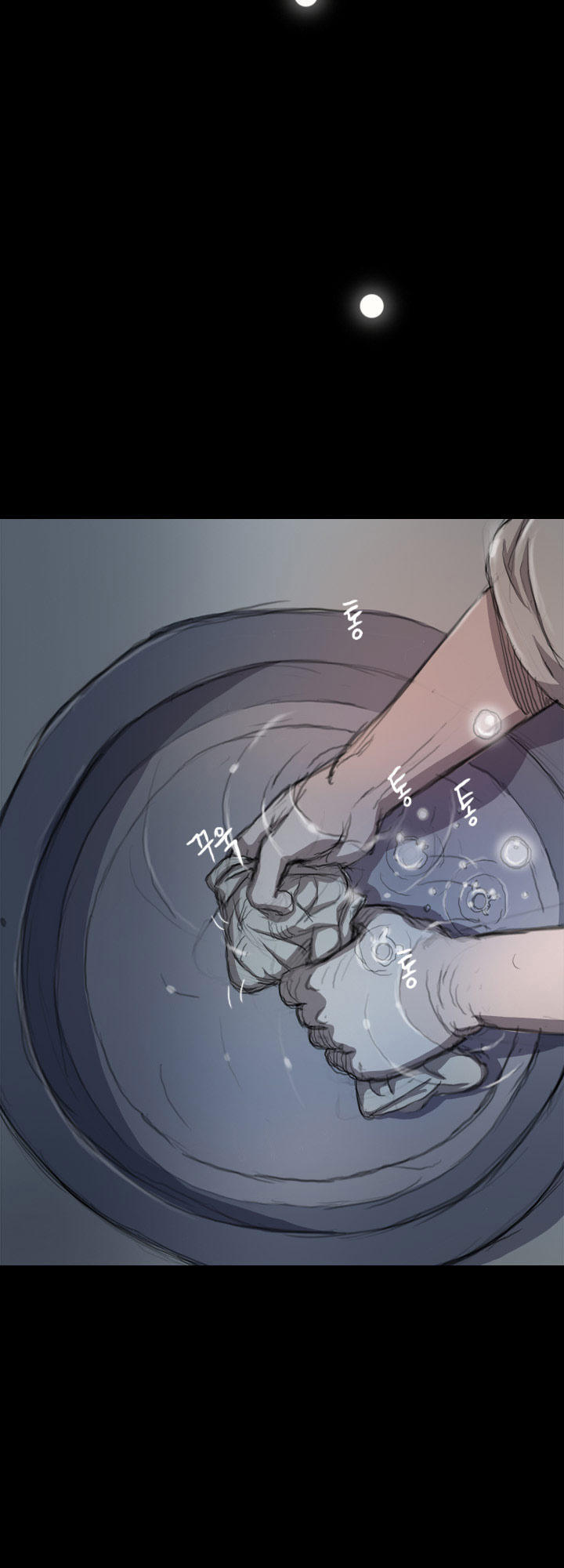 đèn đỏ chapter 8 29