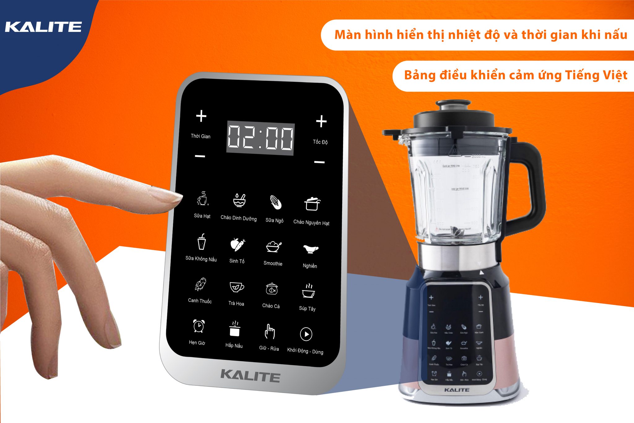 Máy Làm Sữa Hạt Và Sinh Tố Đa Năng KALITE E-200 180W 2L- Hàng Chính Hãng