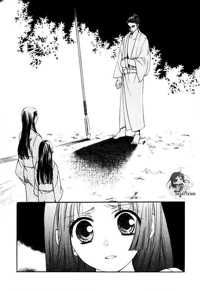 gou - hime-tachi no sengoku chapter 1 58