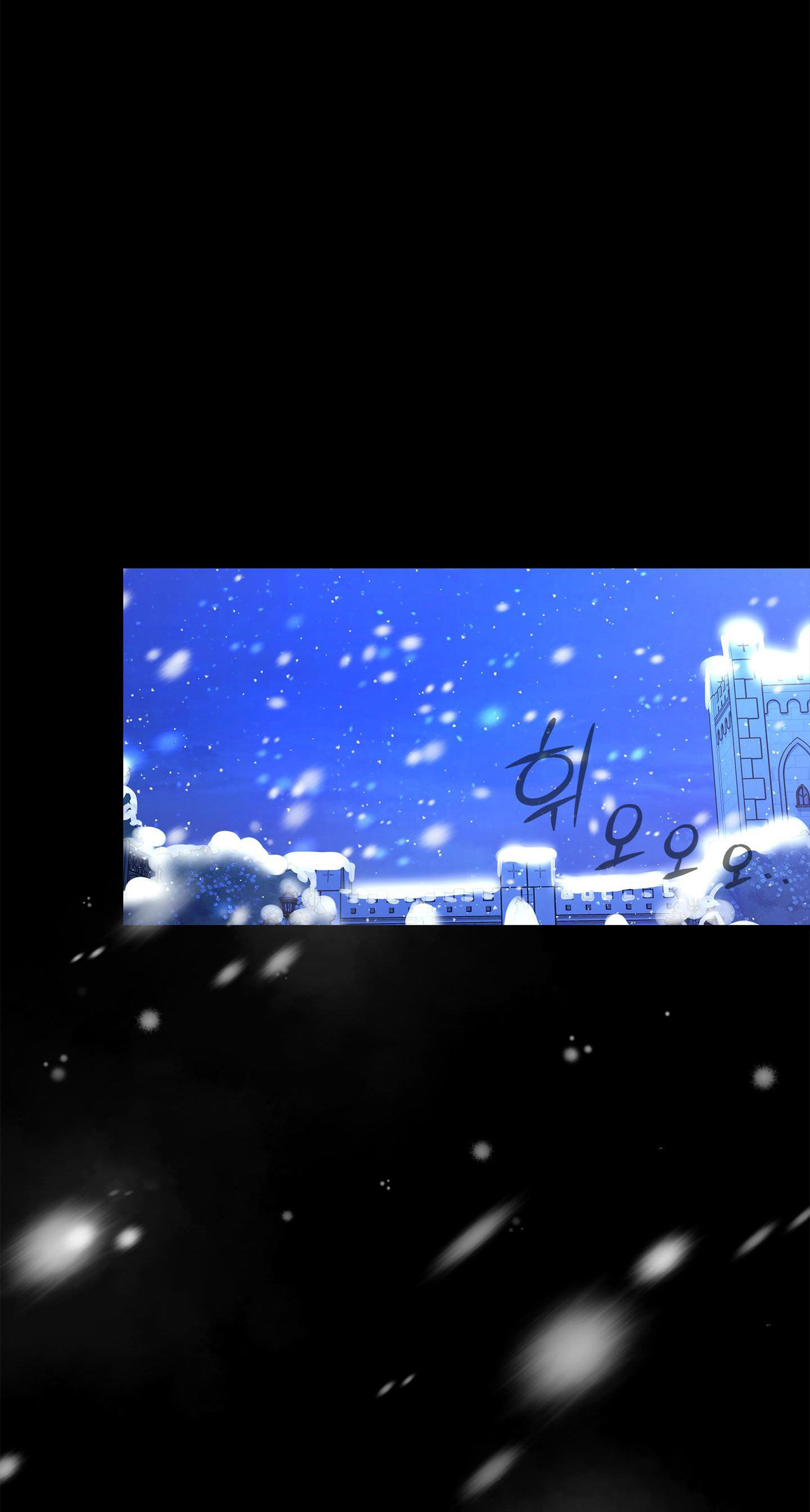 mặt trái của sự thật chapter 7.1 26