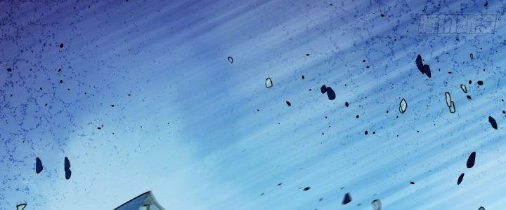 ẩn cư mười vạn năm, đời sau mời ta rời núi chapter 33 89