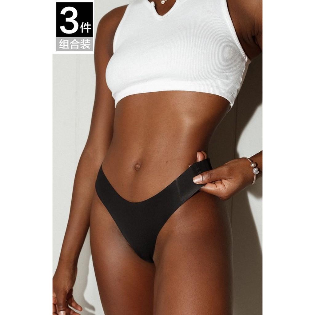 Quần Lót Nữ Lọt Khe Sexy - Quần Lót Su Không Viền May Mặc Đồ Bó Sát Không Lộ