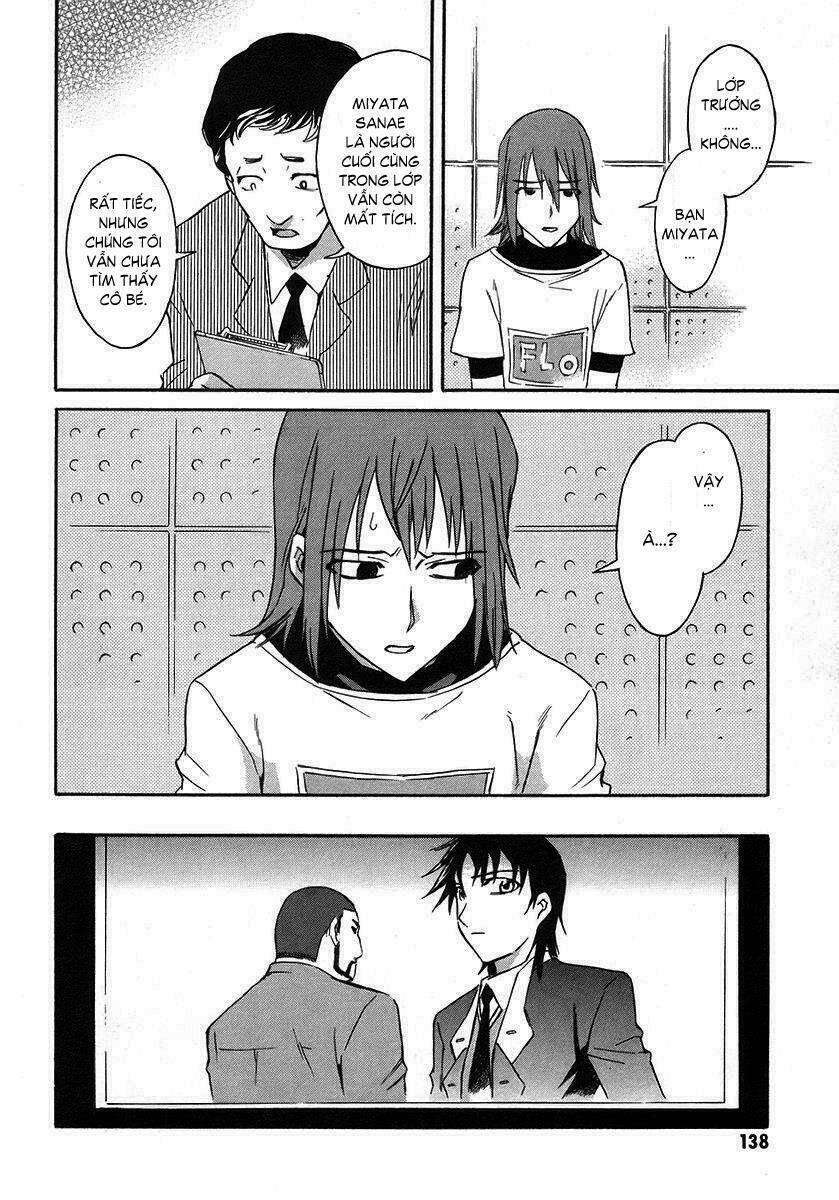 hanako to guuwa no tera chapter 3 24