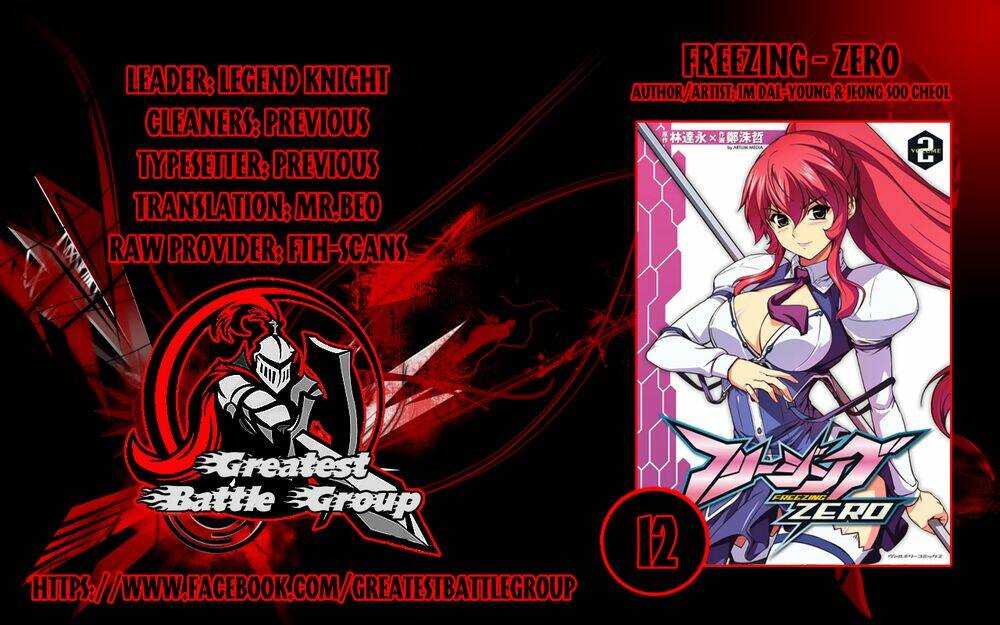 freezing zero chapter 12 1