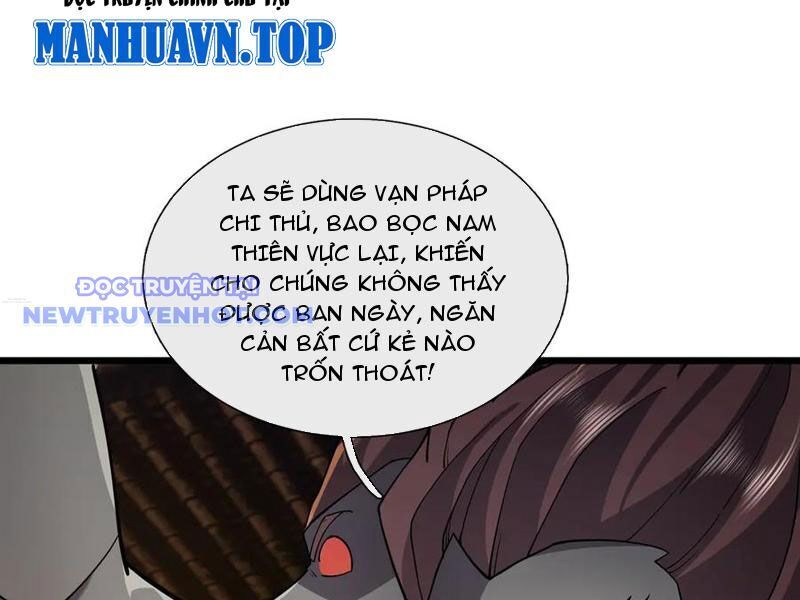 ngủ say vạn cổ: xuất thế đẩy ngang chư thiên chapter 83 71