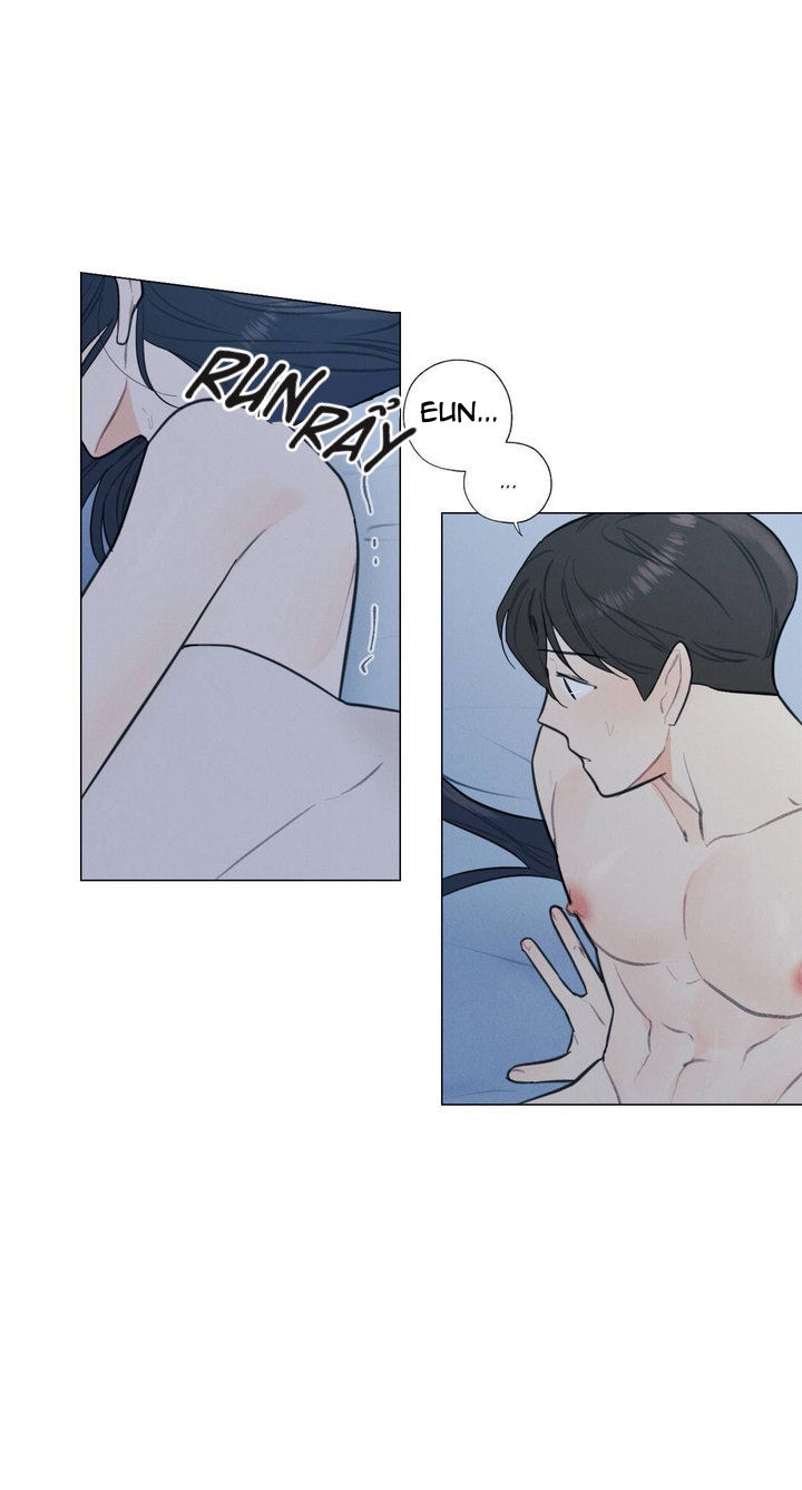 hardcore vanilla chapter 22 12