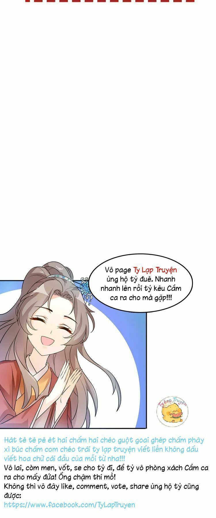mấy độ cẩm nguyệt say cũng liễu chapter 4 44