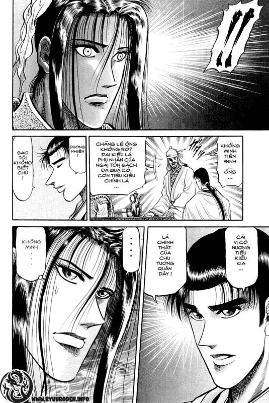 chú bé rồng - ryuuroden chapter 33 44