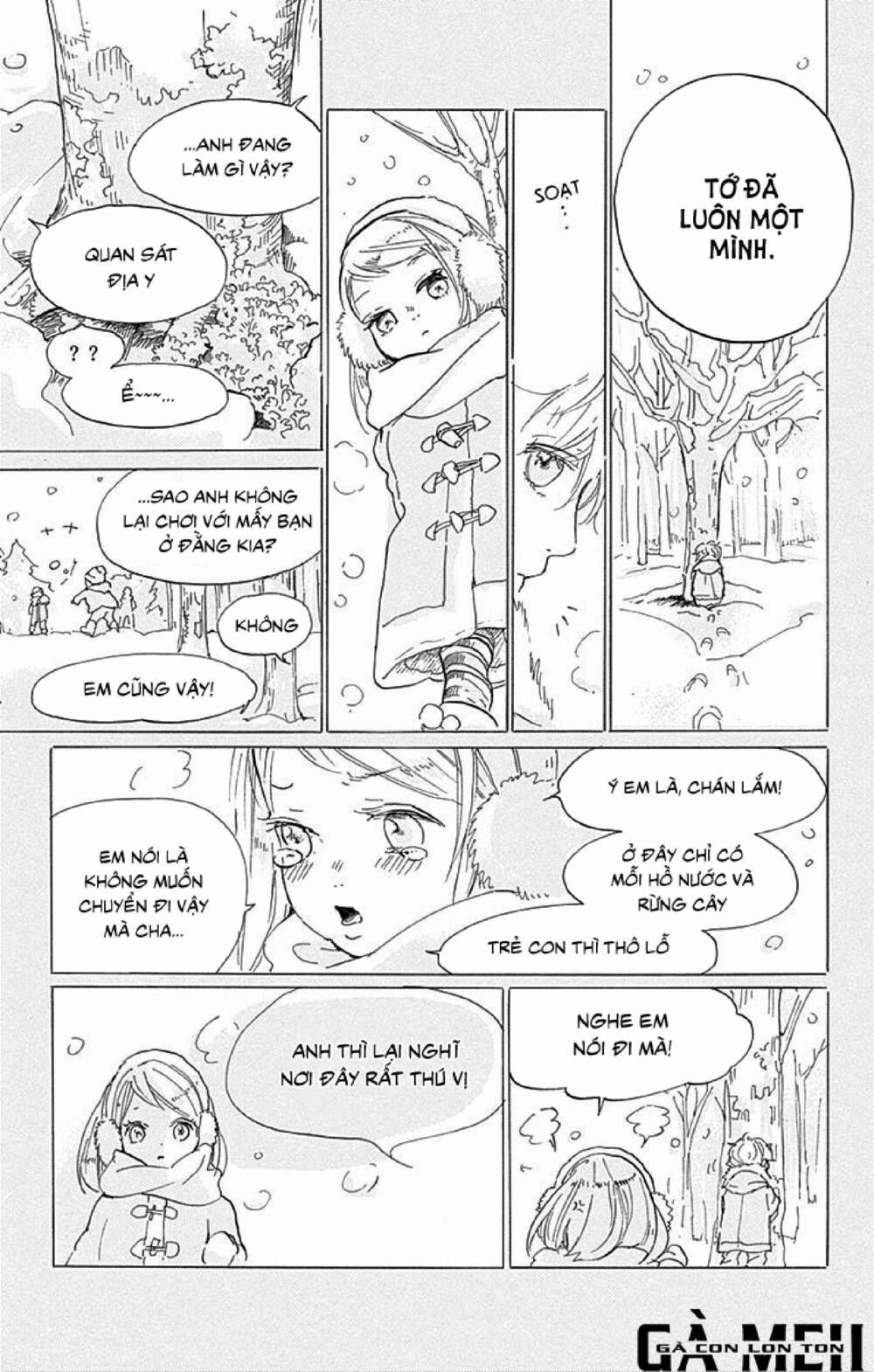 kimi to yurrika chapter 6 9