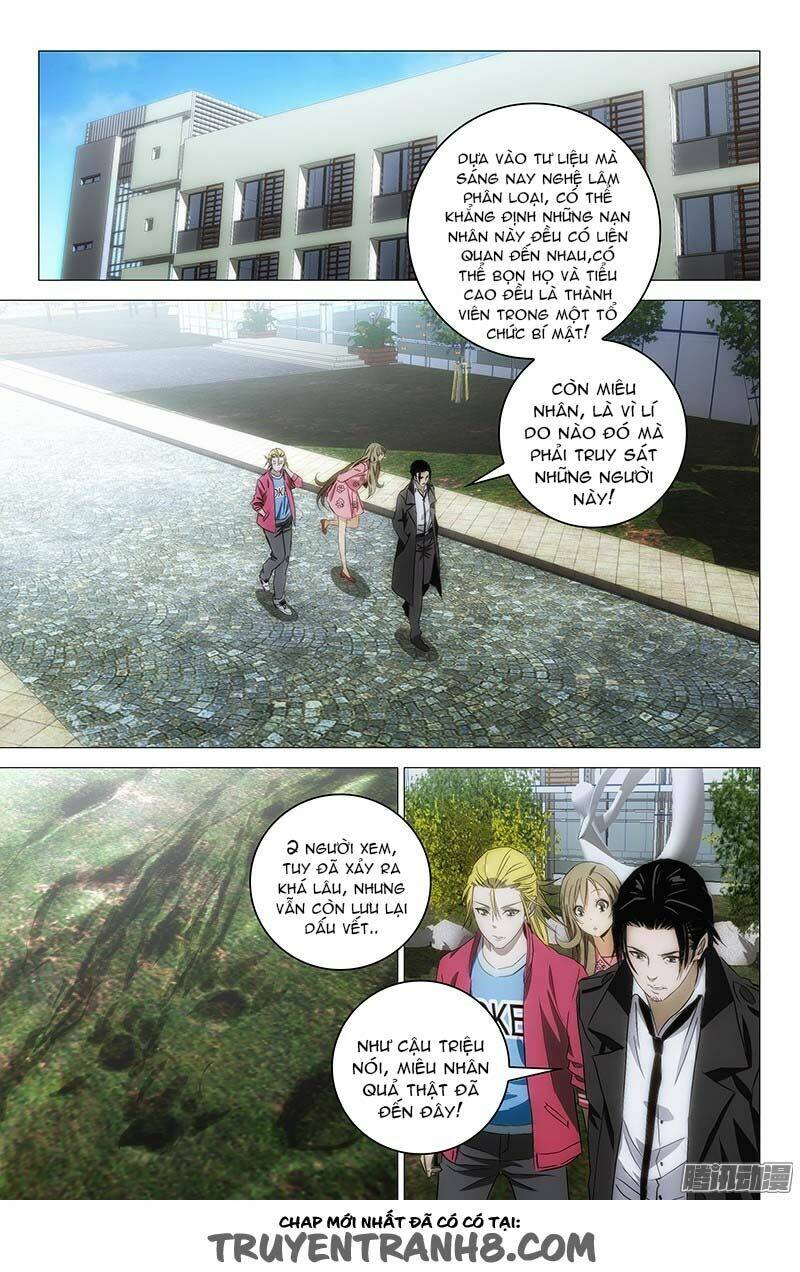 thành phố quỷ dị - the lost city chapter 93 2