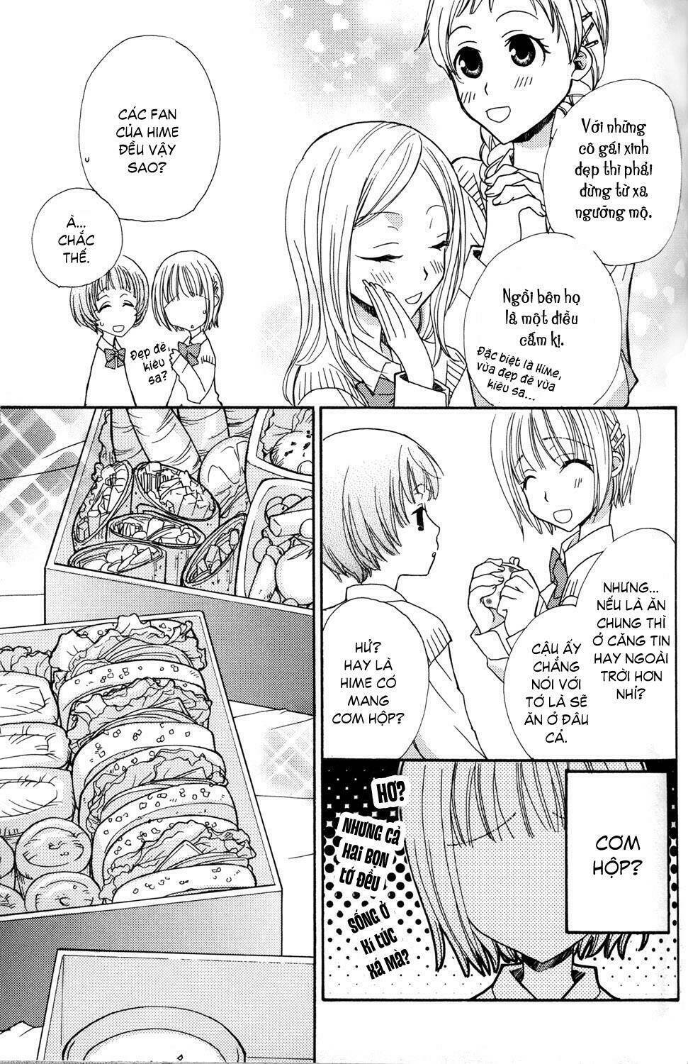 gokujou drops chapter 4 7