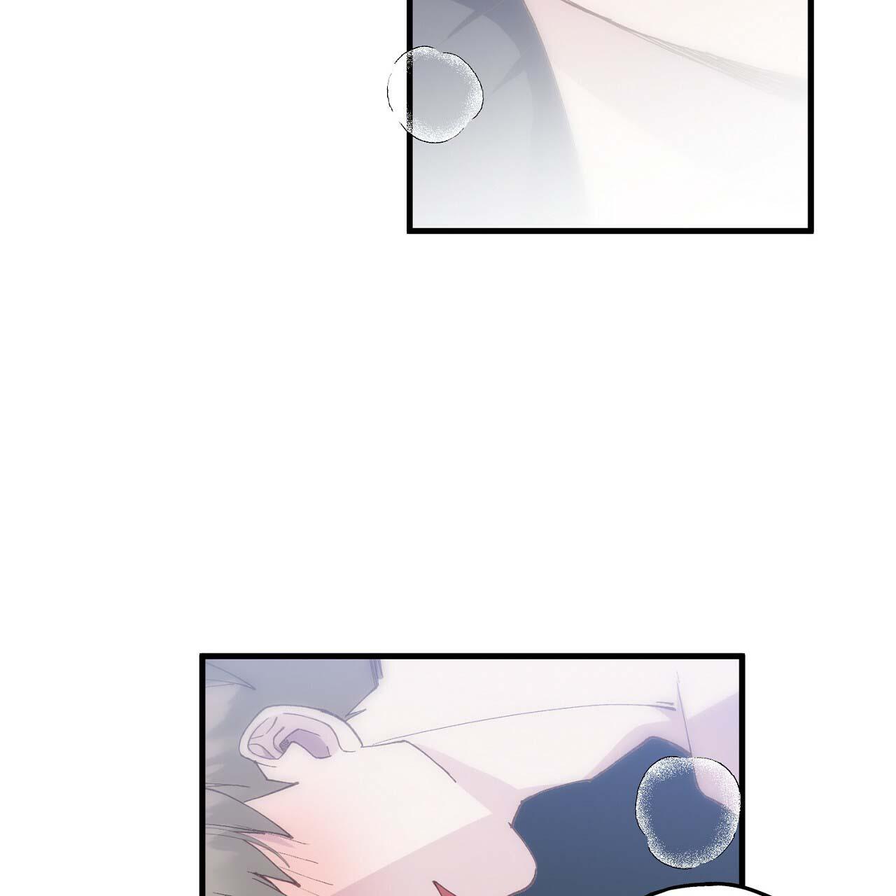 khi trò chơi hẹn hò kết thúc chapter 4 49