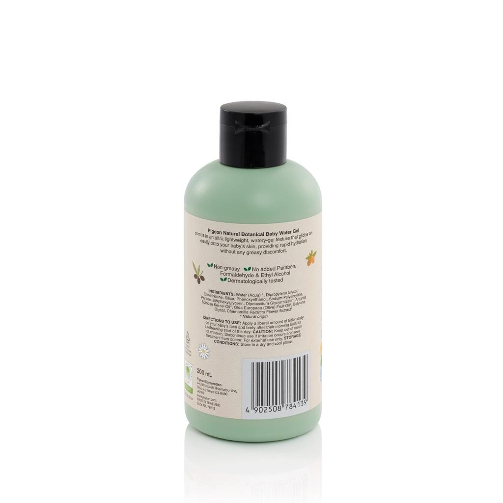 Gel Dưỡng Ẩm Ban Ngày Cho Bé Natural Botanical Pigeon 200ml