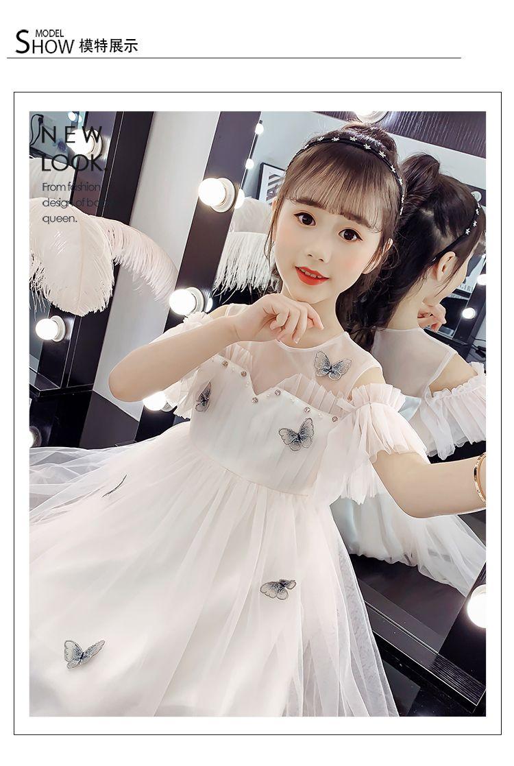 CHENGRUI Cô gái ăn mặc mùa hè váy trẻ em lưới váy công chúa đỏ váy cô gái nhỏ phong cách phương Tây fluffy lụa váy nàng tiên