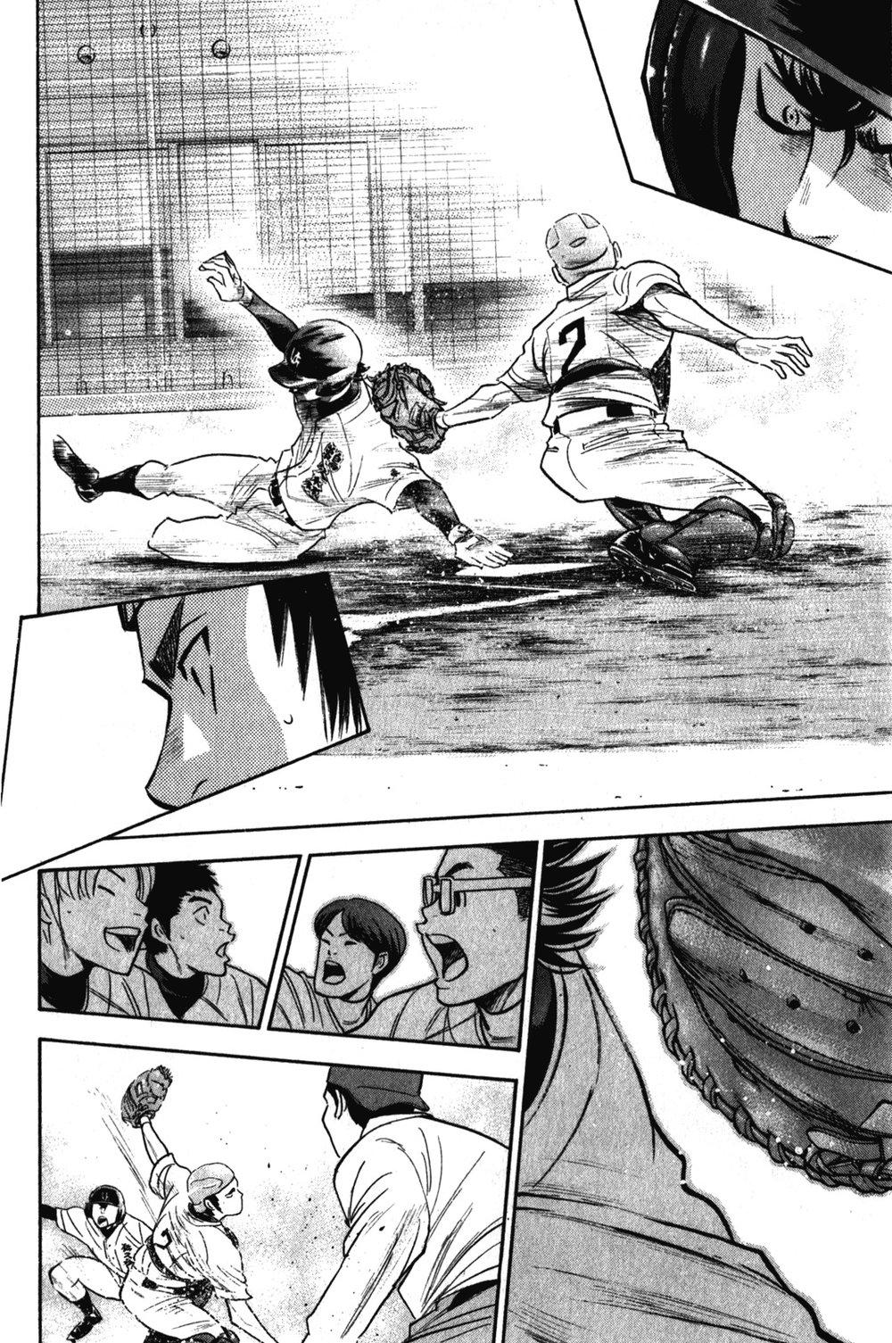 Đội Bóng Chày Siêu Đẳng 2 chapter 266 7