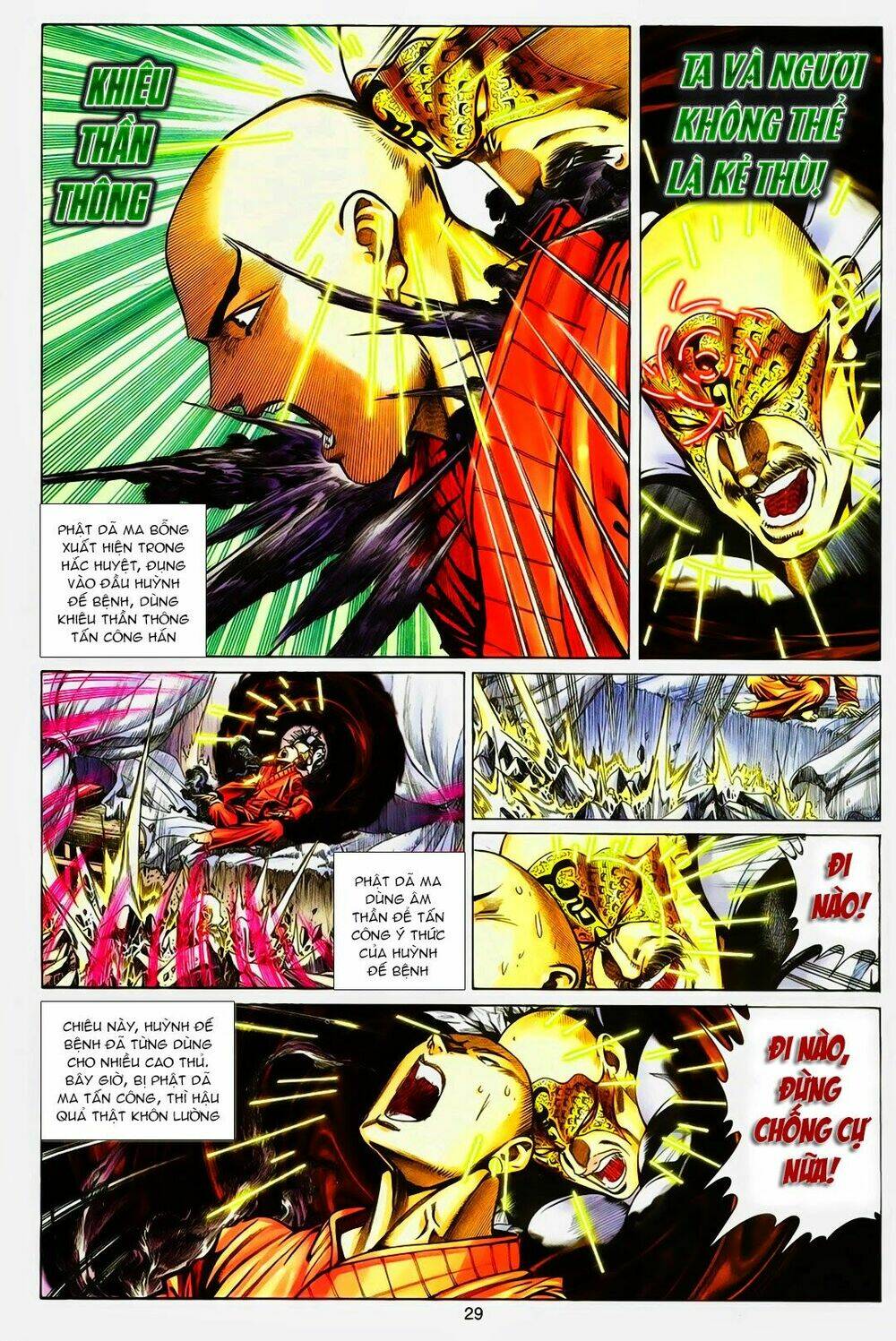 tuyệt thế vô song chapter 165 28