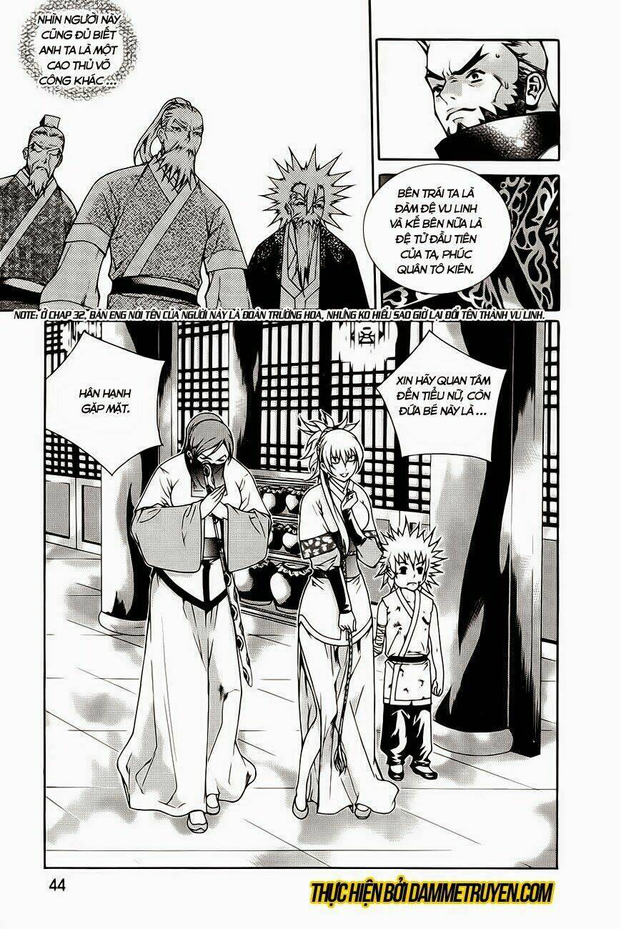 the sword of emperor chapter 40.2 18