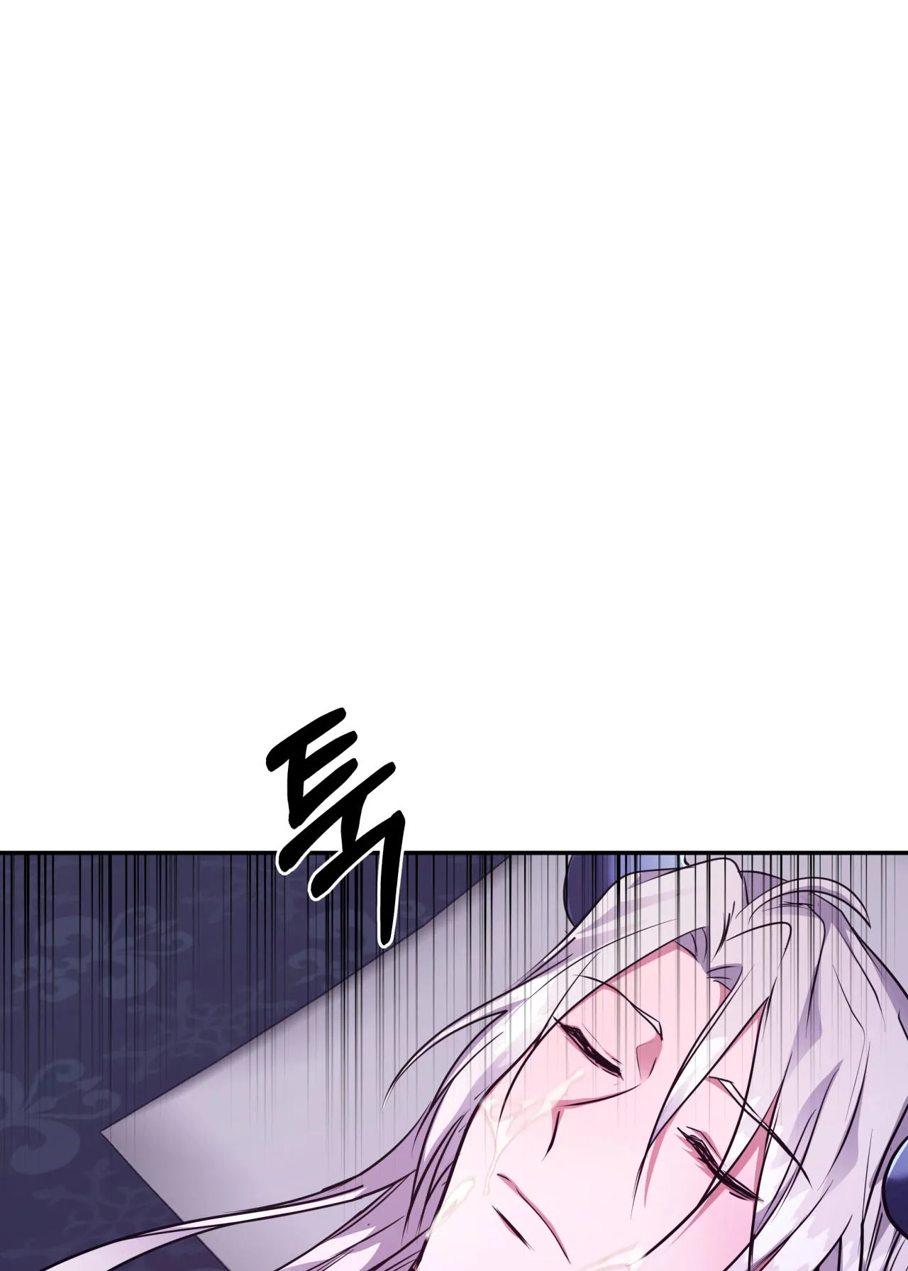 Bên Trong Lâu Đài ~ Người Lớn Đang Giáo Dục Giới Tính Với Các Chủng Tộc Khác Nhau chapter 35.2 - Trang 46