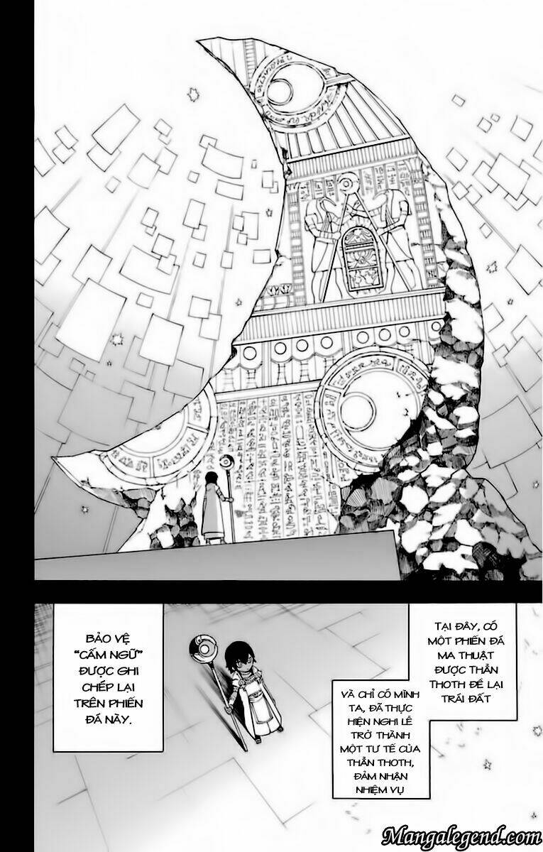 great priest imhotep chapter 6 41