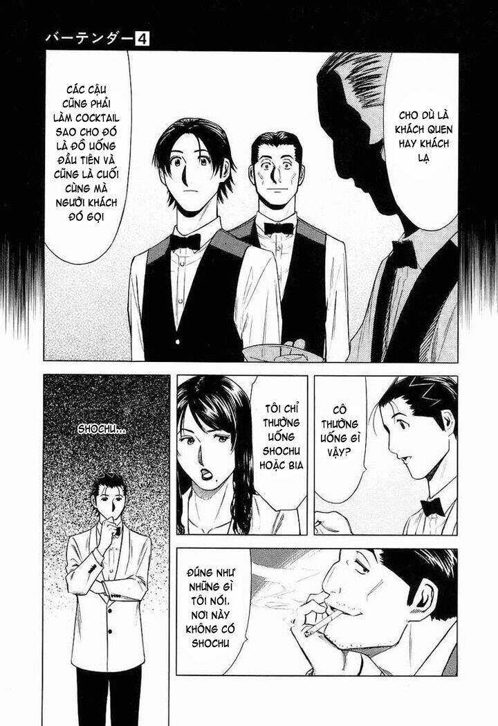 bartender chapter 25 9