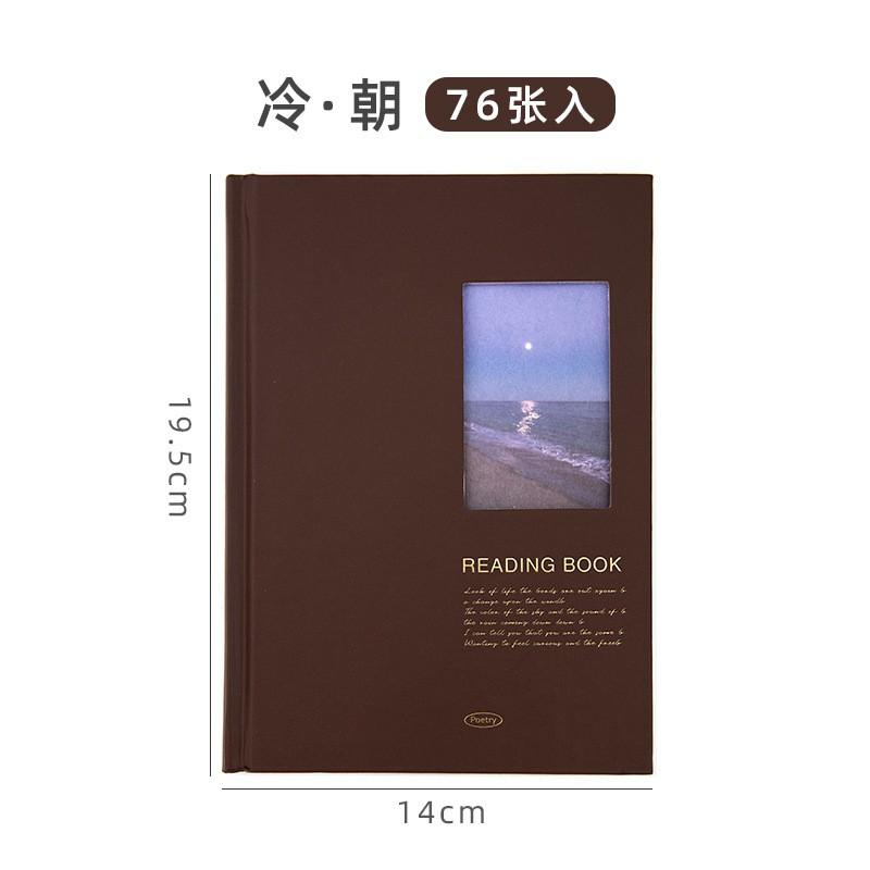Sổ tay ghi chép phong cách vintage - sổ tay cổ điển a5