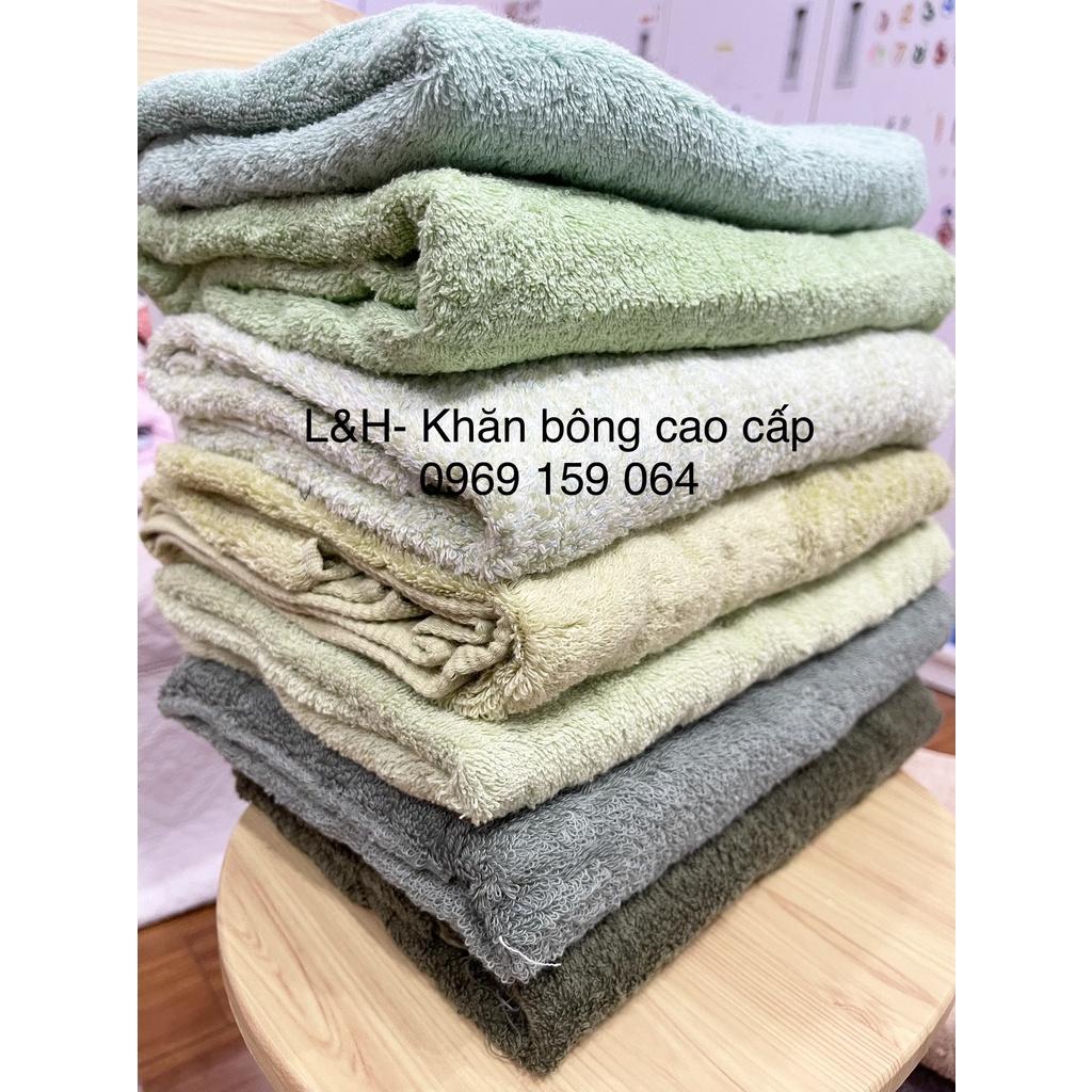 Khăn tắm  Organic, khăn màu trơn, Nặng 290g, KT 60x120cm