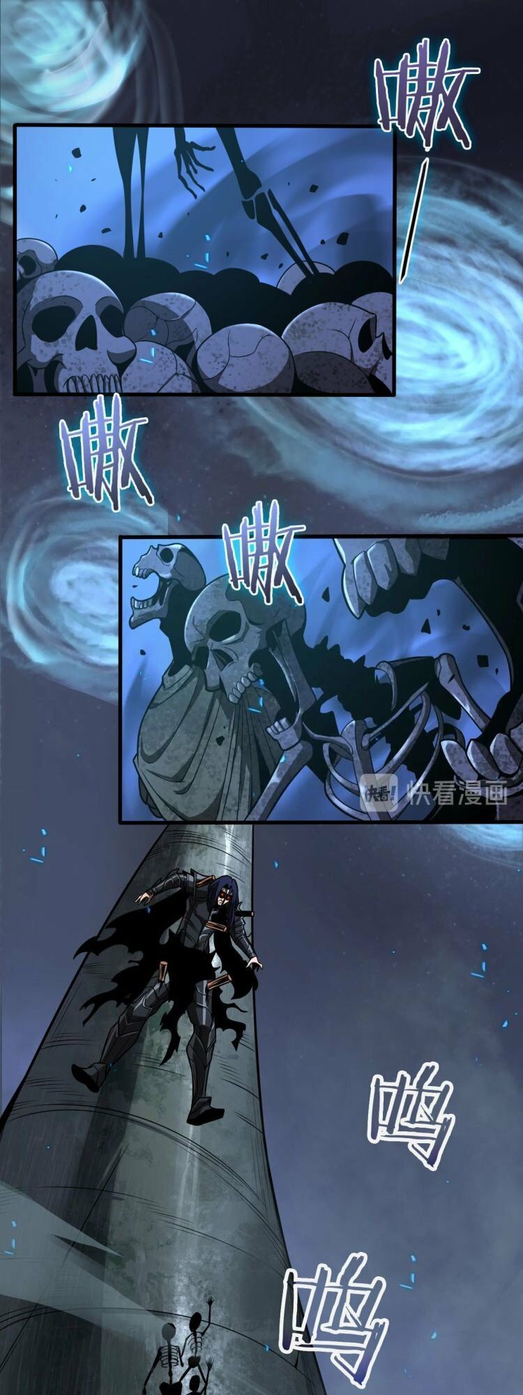 chư giới - tận thế online chapter 13 1