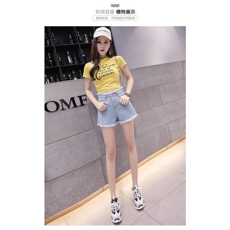 Quần sort jean size 4XL